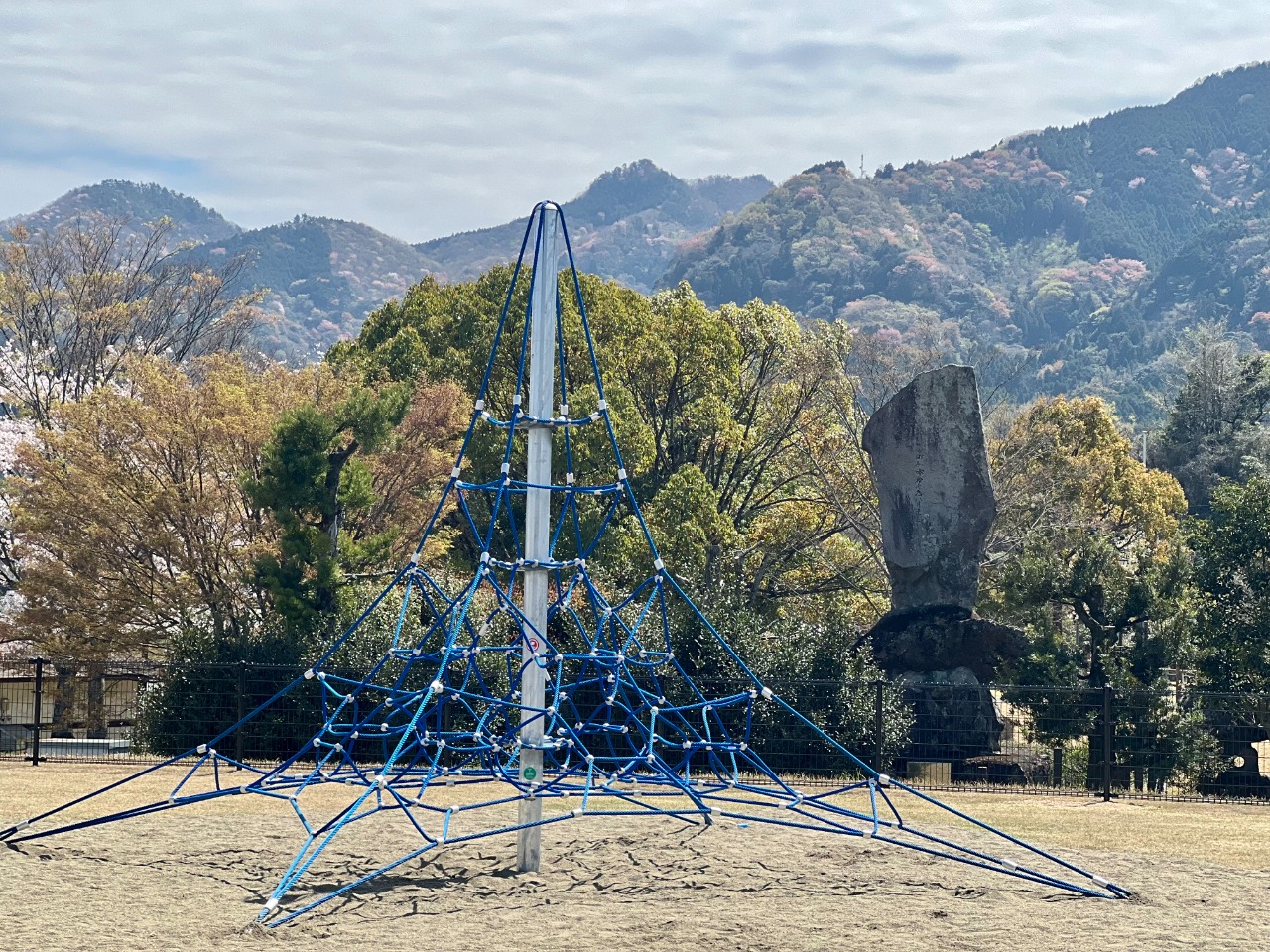 写真:庄内総合運動公園の遊具3