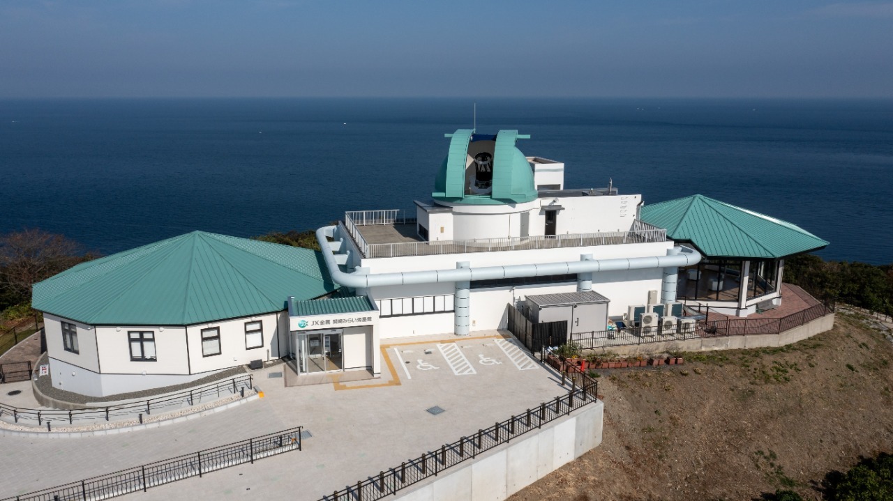 JX金属 関崎みらい海星館全景