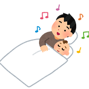 父親と赤ちゃんが布団で一緒に寝ているイラスト