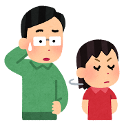 こどもにそっぽを向かれるパパのイラスト